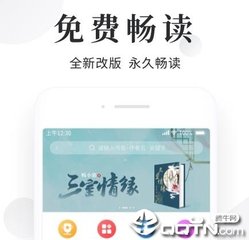 代发货源